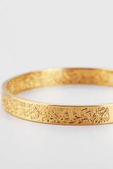 Çelik Kabartmalı Yazılı Ayetel Kürsi Kadın Bileklik Renk Atmaz Kararmaz Bilezik